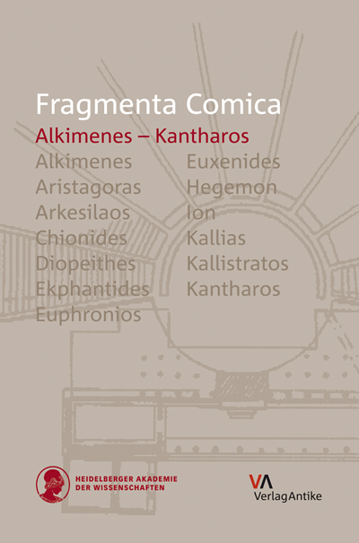 frc_1-1_cover.jpg