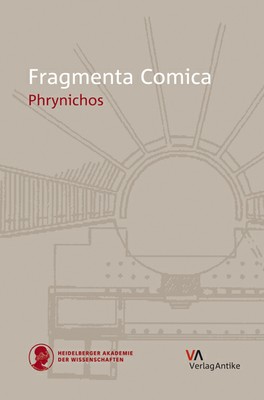 frc_7_cover.jpg