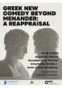 Tagung Greek New Comedy beyond Menander: A Reappraisal, Meran 16-18.11.2023